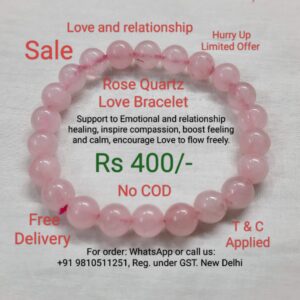 Rose Quartz Bracelet